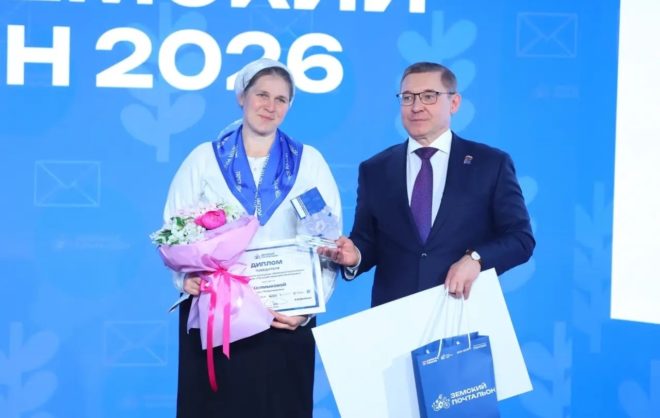 Жительница Шпаковского округа победила в конкурсе «Земский почтальон – 2026»