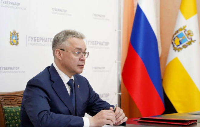 Губернатор Ставрополья призвал привлекать казаков к охране правопорядка в крае