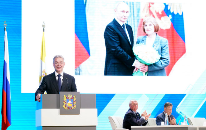 Губернатор Ставрополья огласил ежегодное Послание Думе края