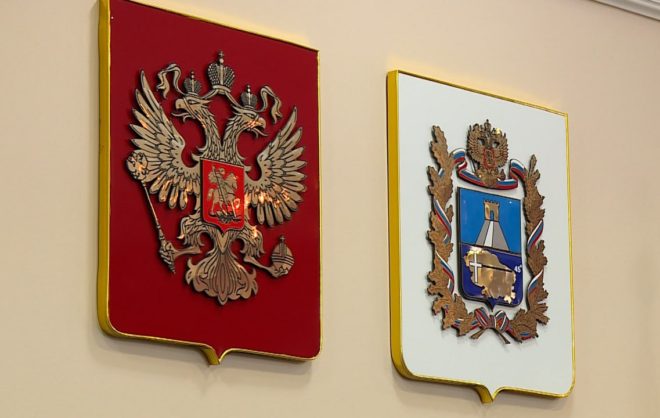 Заседание об отчёте и послании губернатора Ставрополья прошло в Думе края