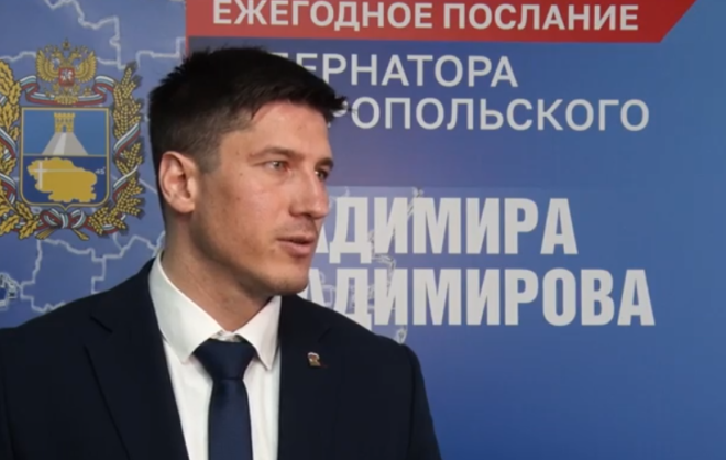 Ветеран СВО отметил стратегическую важность поручений губернатора Ставрополья