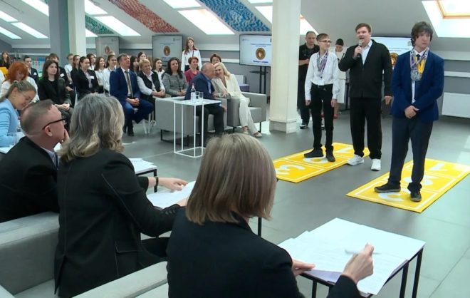 Финал олимпиады «Умницы и умники» состоялся в Ставрополе