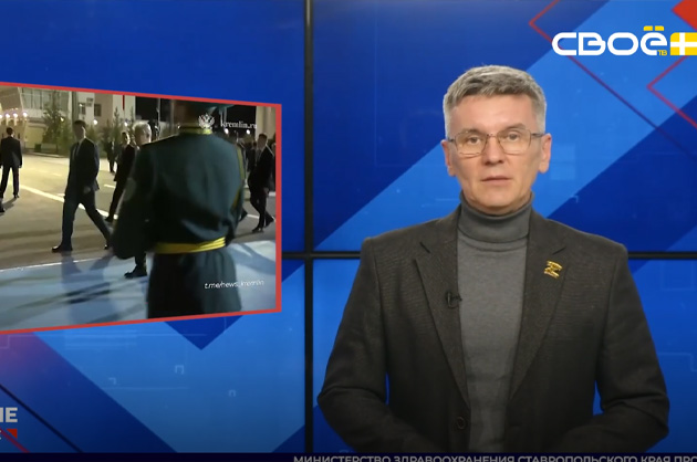 ОбоZрение. 01.06.2026