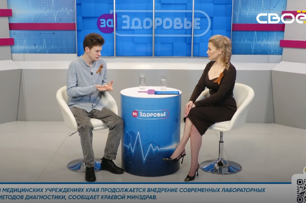 За здоровье. ЗОЖ. Гость студии — Даниэль Черников