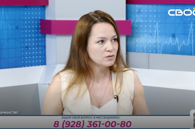 За здоровье. Вегетарианство. Гость студии — Ольга Ефремова