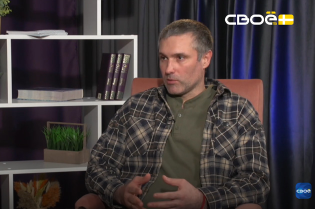 Как работает муниципальный контроль Кисловодска