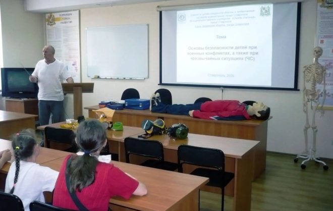 С начала года спасатели провели уроки для 700 школьников в Ставрополе