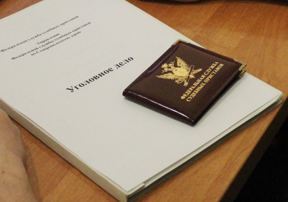 Житель Ставрополья погасил долги по алиментам после вмешательства приставов