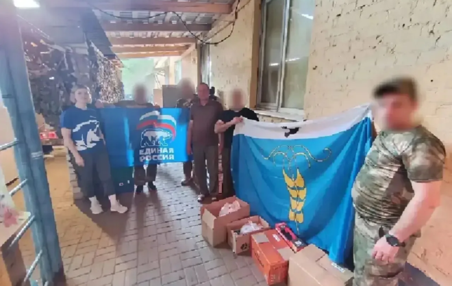 Губернатор: жители Ставрополья продолжают оказывать поддержку бойцам СВО