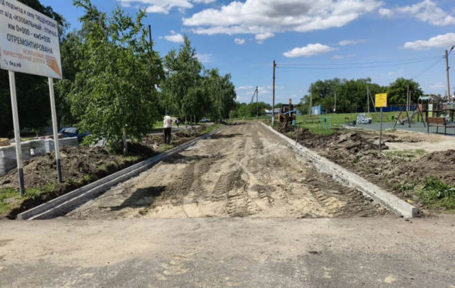 В Изобильненском округе благоустроят парковую зону