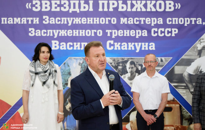 Турнир по прыжкам на акробатической дорожке стартовал в Ставрополе