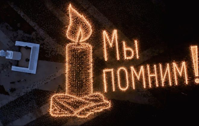 В Предгорном округе зажгли «Свечу памяти» из 10 тысяч лампад