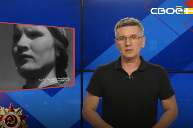 ОбоZрение. 22.06.2026