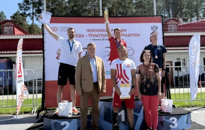 Ставрополец завоевал серебро на Чемпионате России по триатлону