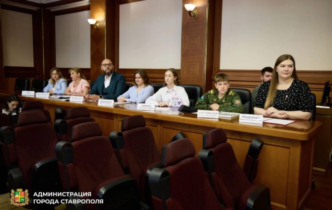 В Ставрополе число участников «Движения Первых» достигло 50 тысяч