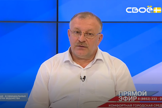 Прямой эфир. Комфортная городская среда: итоги голосования. Николай Небесский