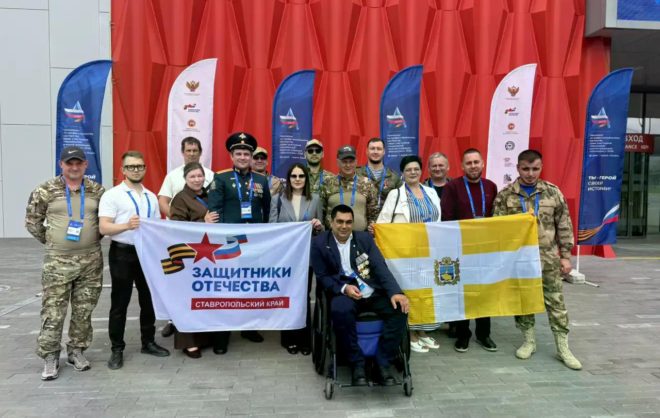 Участники СВО представят Ставрополье на всероссийском чемпионате «Абилимпикс»