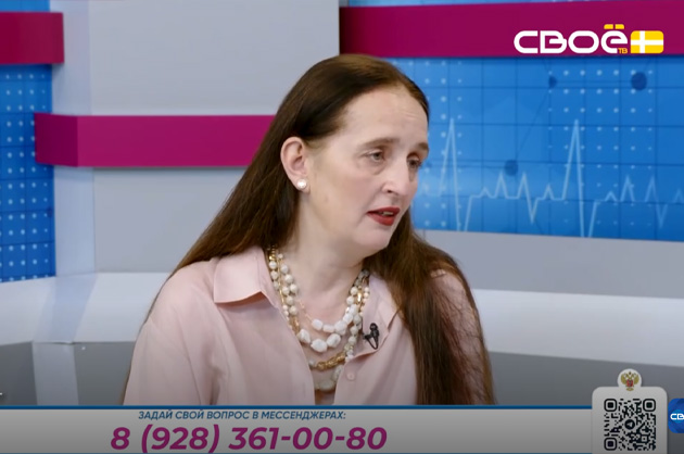 За здоровье. Сахарный диабет. Диана Авалиани