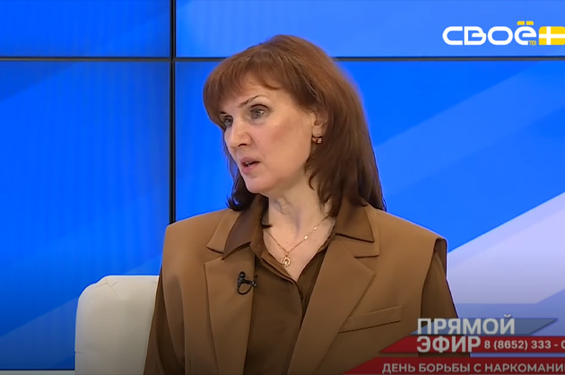 Прямой эфир. День борьбы с наркоманией. Светлана Сокологорская