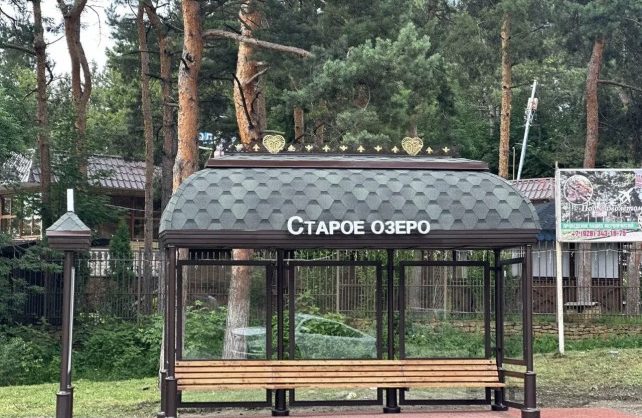 У Старого озера в Кисловодске установили новые остановочные пункты