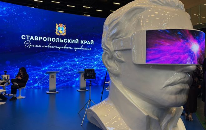 К «длинным деньгам»: как Ставрополье удвоило инвестиционную привлекательность
