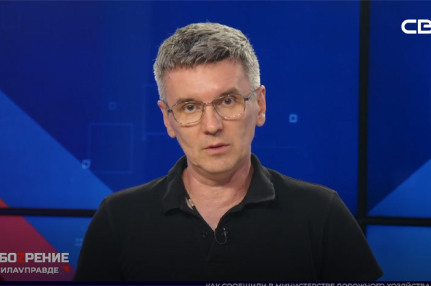 ОбоZрение. 02.07.2026