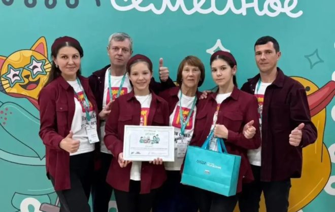 Семья из Георгиевского округа вышла в финал Всероссийского конкурса