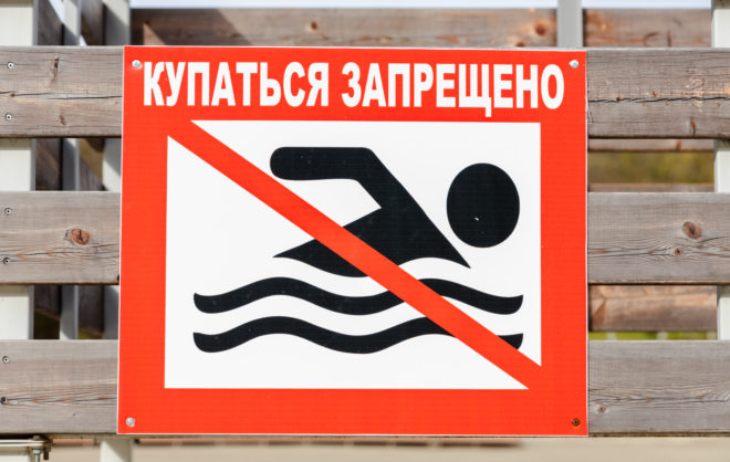 Ставропольский подросток спас двух тонущих детей в Дербенте