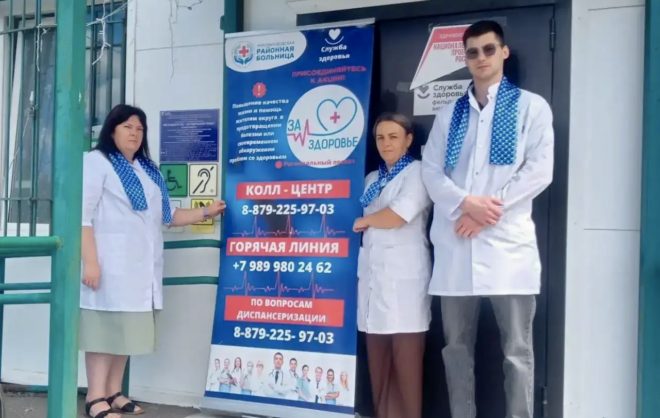 В хуторе Минераловодского округа прошли выездные обследования жителей