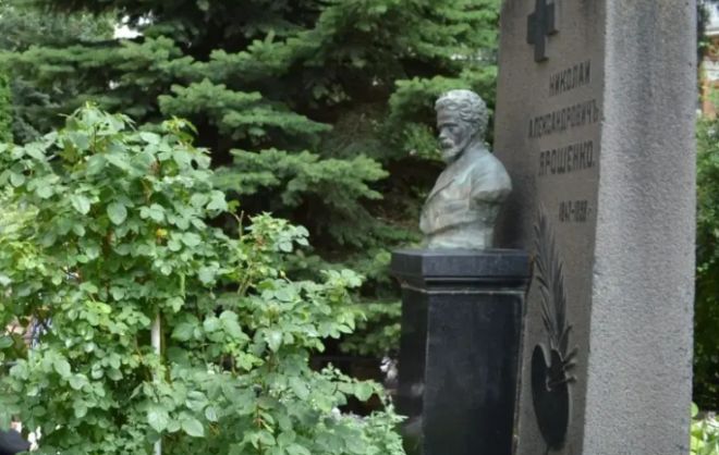 В Кисловодске проходит день памяти художника Николая Ярошенко