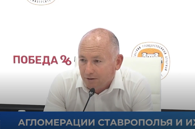 Ставрополье сегодня. О строительной отрасли края