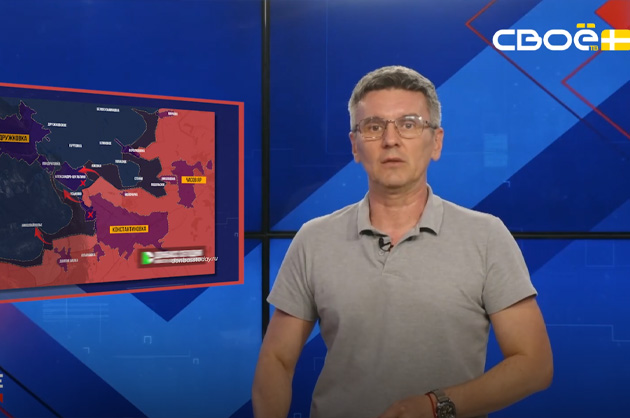 ОбоZрение. 06.07.2026