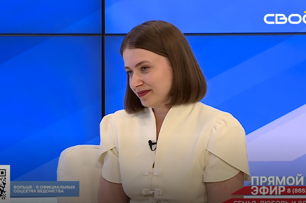 Прямой эфир. День семьи, любви и верности. Екатерина Коноплянникова