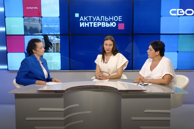 Ставрополье на всероссийском чемпионате «Абилимпикс» представят 11 участников СВО