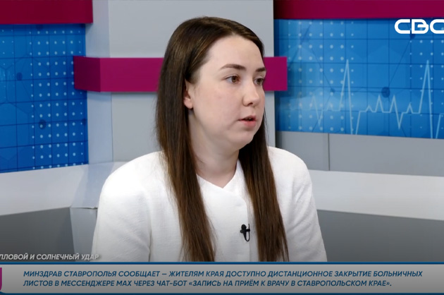 За здоровье. Тепловой удар. Гость студии — Владислава Писаренко
