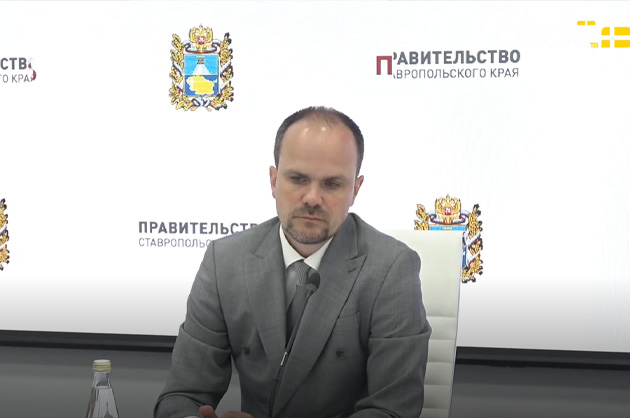 Ставрополье сегодня. Туристическая отрасль региона