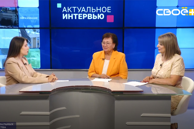 «Лучшая школьная столовая» и организация горячего питания в учебных заведениях