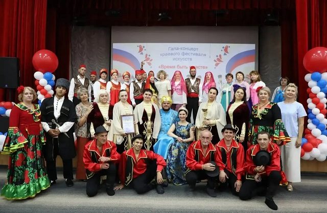 Гала-концерт фестиваля «Время быть вместе» прошёл на Ставрополье