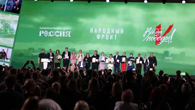 Ставропольские волонтёры ОНФ встретились с президентом России