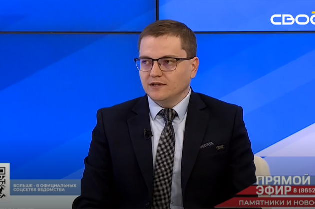 Прямой эфир. Памятники и новостройки. Александр Терещенко