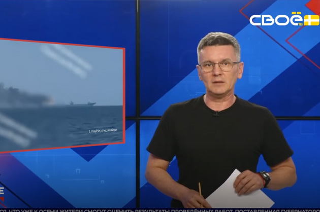 ОбоZрение. 15.07.2026