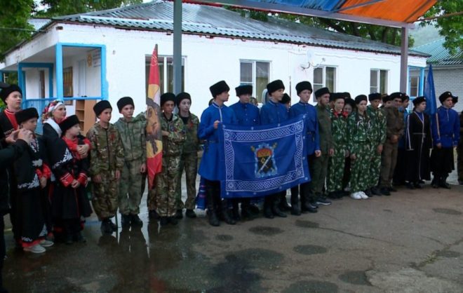 Ставропольцы могут поучаствовать во всероссийском слёте казачьей молодёжи