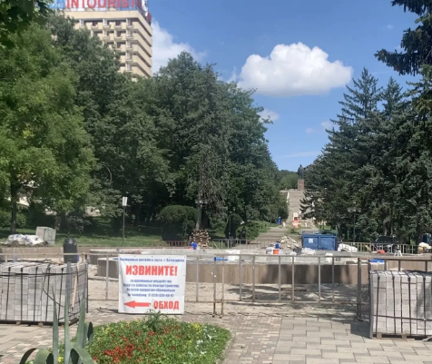 В Пятигорске по нацпроекту благоустраивают светомузыкальный фонтан