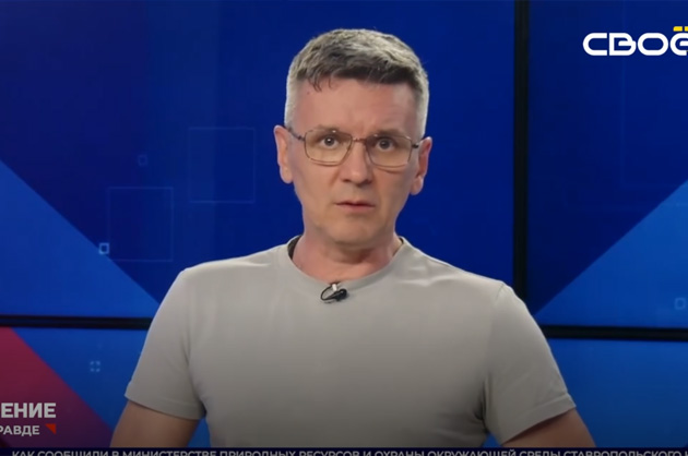 ОбоZрение. 16.07.2026