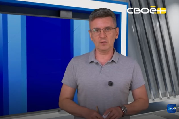 ОбоZрение. Итоги недели. 17.07.2026