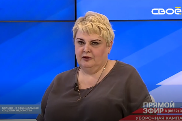 Прямой эфир. Уборочная кампания. Елена Тамбовцева