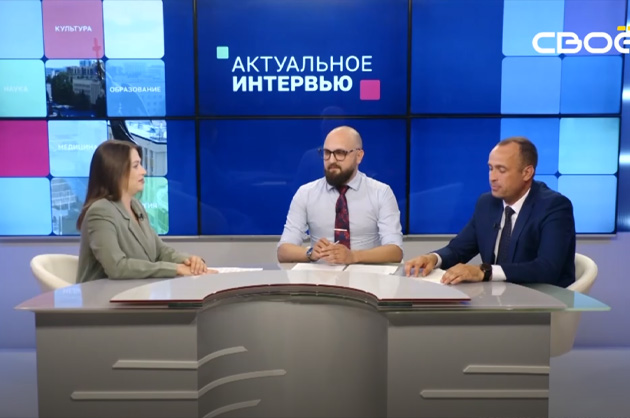 Актуальное интервью. МФЦ — итоги полугодия, успехи и перспективы