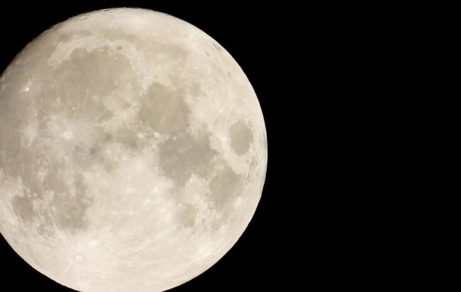 Международный день Луны отмечают в мире 20 июля