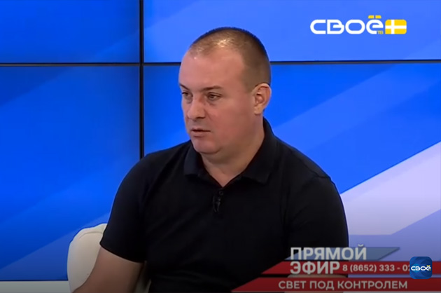 Прямой эфир. Свет под контролем. Сергей Крынин