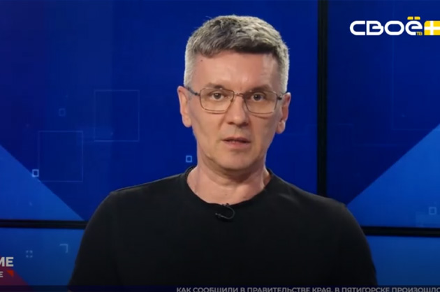 ОбоZрение. 21.07.2026